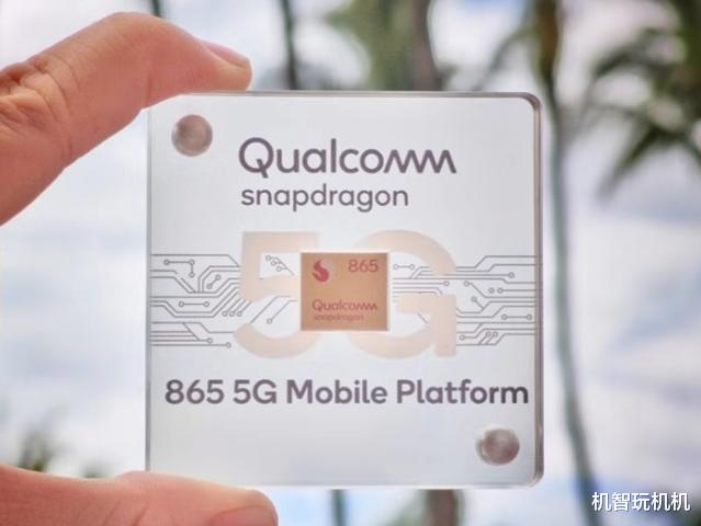 高通：被华为联发科逼疯，高通憋出大招：全新神U即将来袭小米首发！