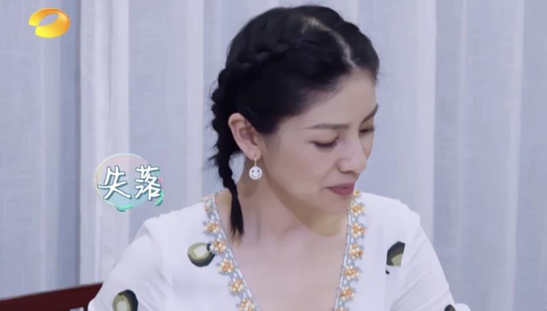 胡冰卿|结婚9年，胡可崩溃痛哭，后悔结婚！沙溢：我们的婚姻败给了……