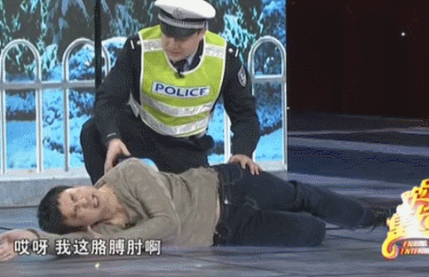 『沈腾』沈腾的真面目，终于被揭开了