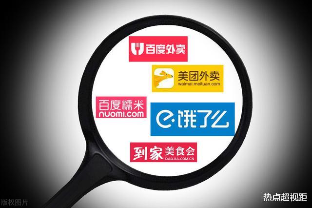 算法|请客户多给骑手5分钟,为何平台不能给