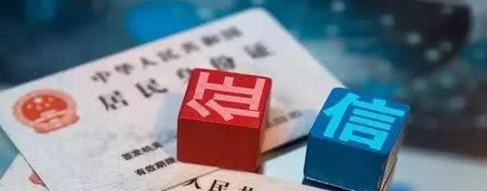 「华为」女子花呗欠7千逾期42天,1天收7个催收电话,扬言“卸载支付宝”