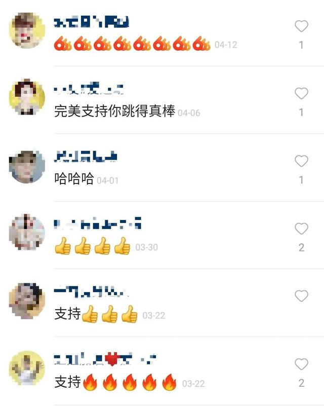 健身教练|已婚女迷恋网红健身教练，打赏120W，老公一气之下告上法庭……