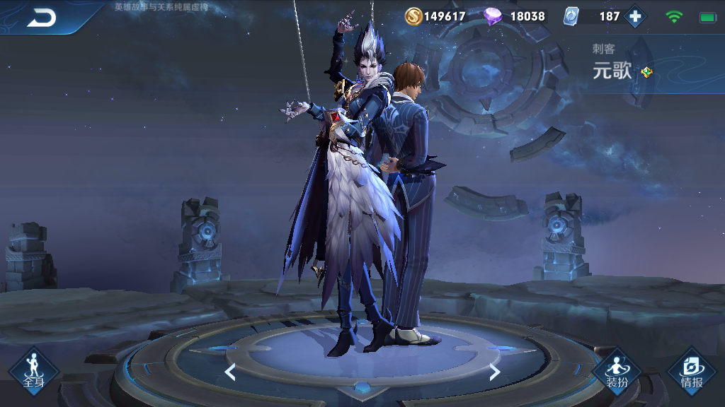 『杨玉环』S19中路T度排行榜，杨玉环T0位置雷打不动，小乔成为另类刺客！