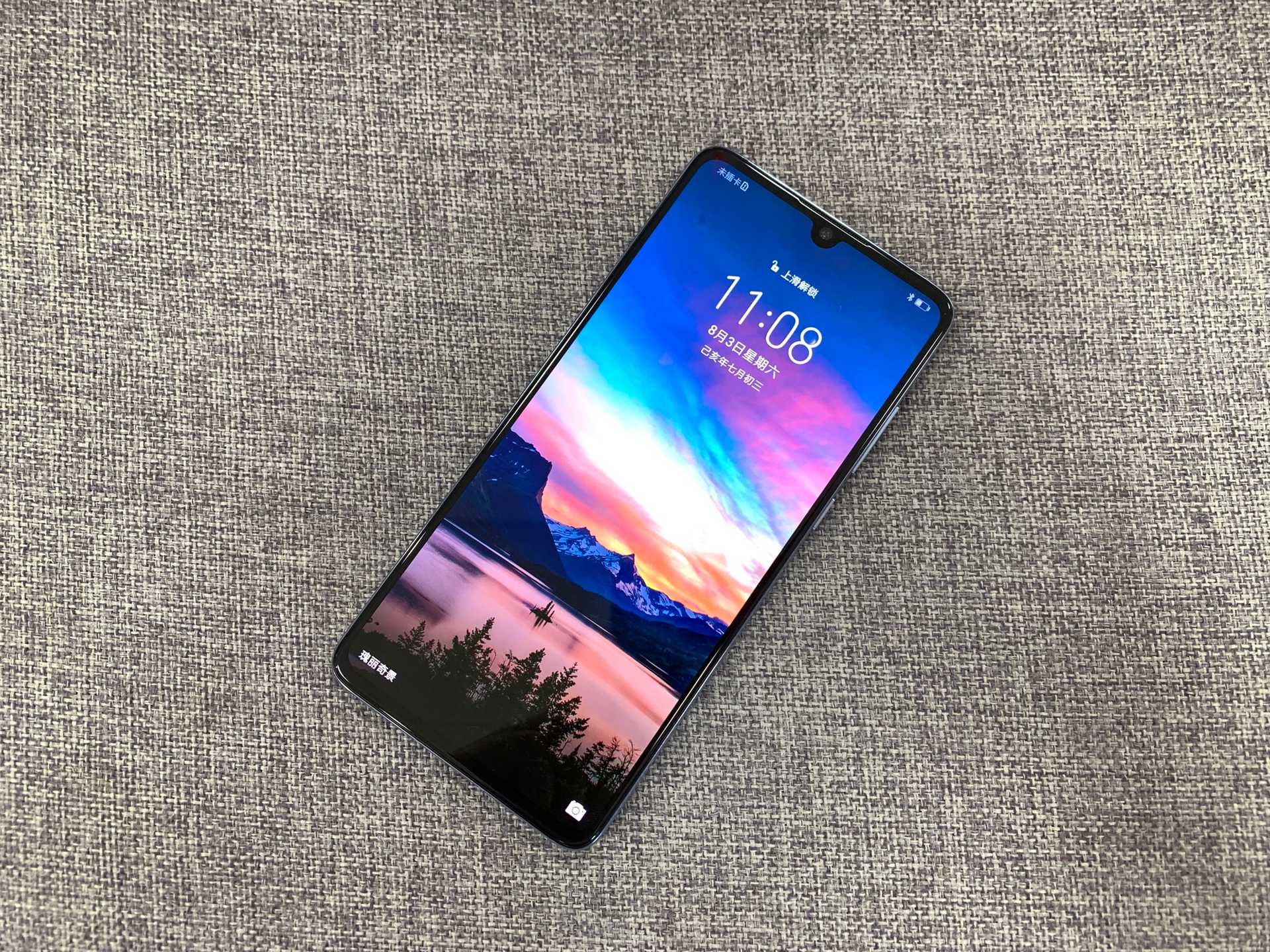 华为p30@用华为P30换老婆的iPhone SE2，体验三天后：老婆的话让人闹心！