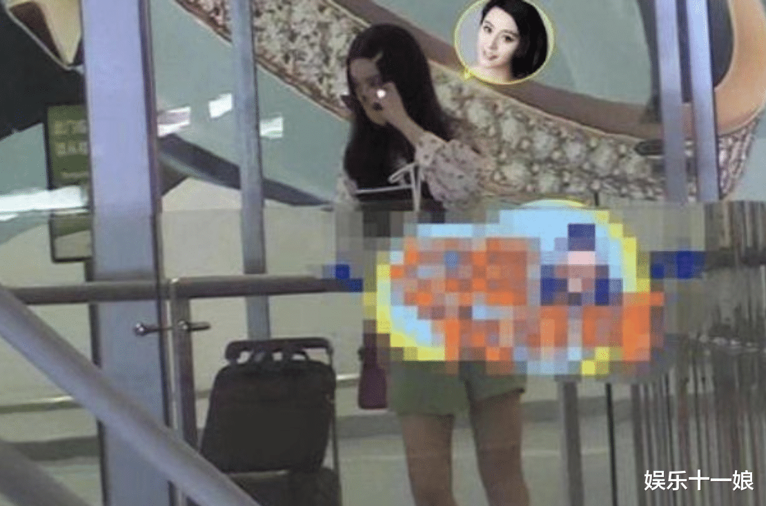 范冰冰|李晨已成过去式!范冰冰廖凡牵手照流出?网友:不敢相信!