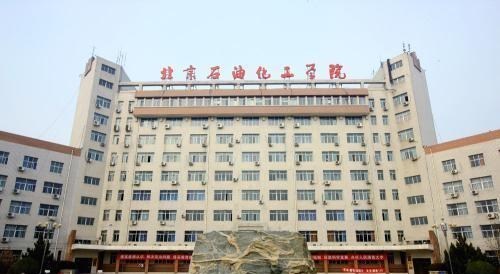 招生|这2所大学高考录取分数不高，就业率不低，适合一本压线考生参考