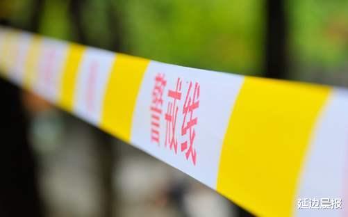 延边晨报|杀害网红女教师，浙江男子被处死后家属想报复？警方：必彻夜守护