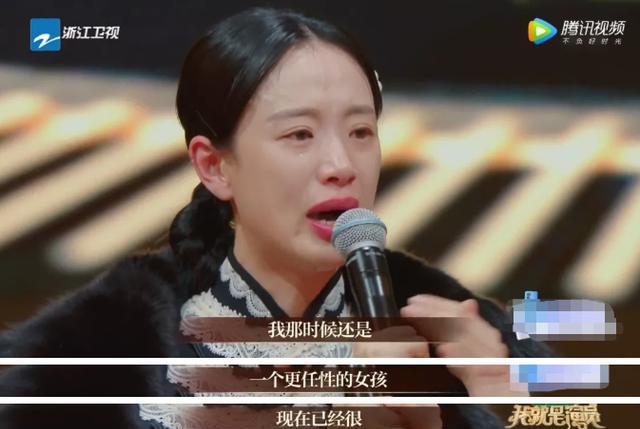 爱豆解说 《隐秘》李梦被曝耍大牌为难工作人员，《白鹿原》被换角真不冤