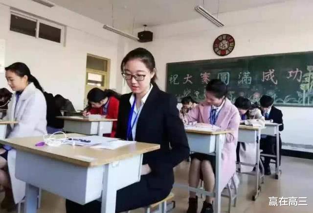 大学|新高考选科：想上师范，以后当老师，应该怎么选科？老师这么建议