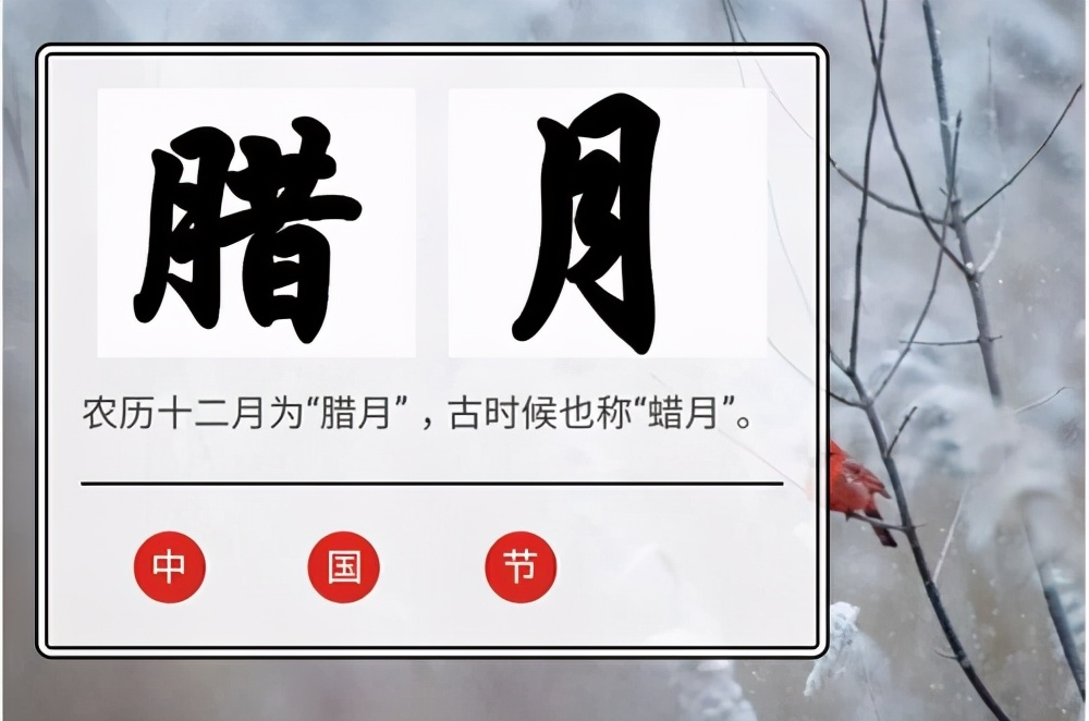 农技老张 疫情再度升级,多地下发通知!农村“3种行为”或被叫停,农民要注意了