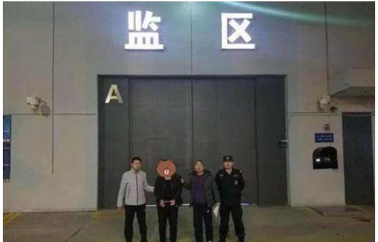 求职|男子谎称介绍工作,要求女子\服务\3个月:我认识领导,陪我睡