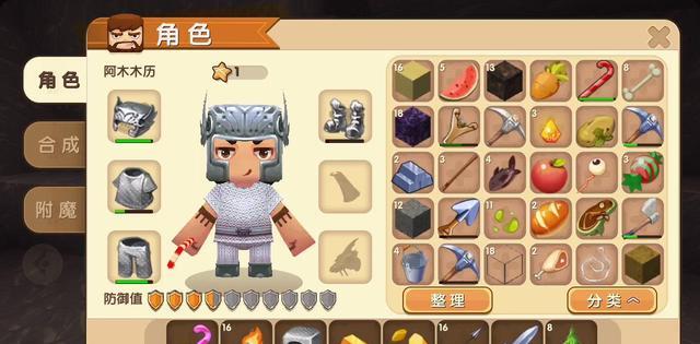 迷你世界|外国人眼中的MC和迷你世界，从口碑上面，就能看得出来差距