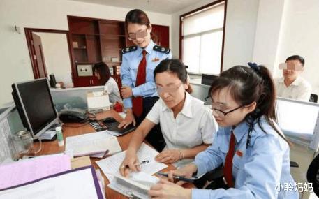 『招聘』下个月起,这3个“铁饭碗”将大批量招聘人才,公务员看了都羡慕