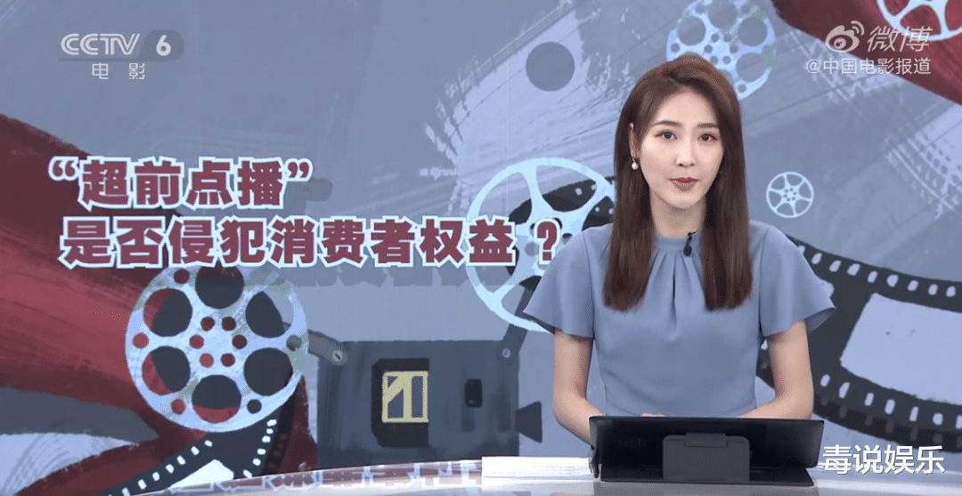 『肖战』肖战比去年更风光，两部作品接连上央视，引发专业人士大讨论