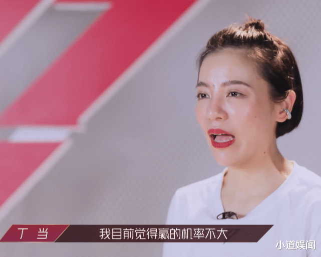丁当|黄晓明为丁当支招后，她能带动《艾瑞巴迪》组吗？答案藏在片尾里