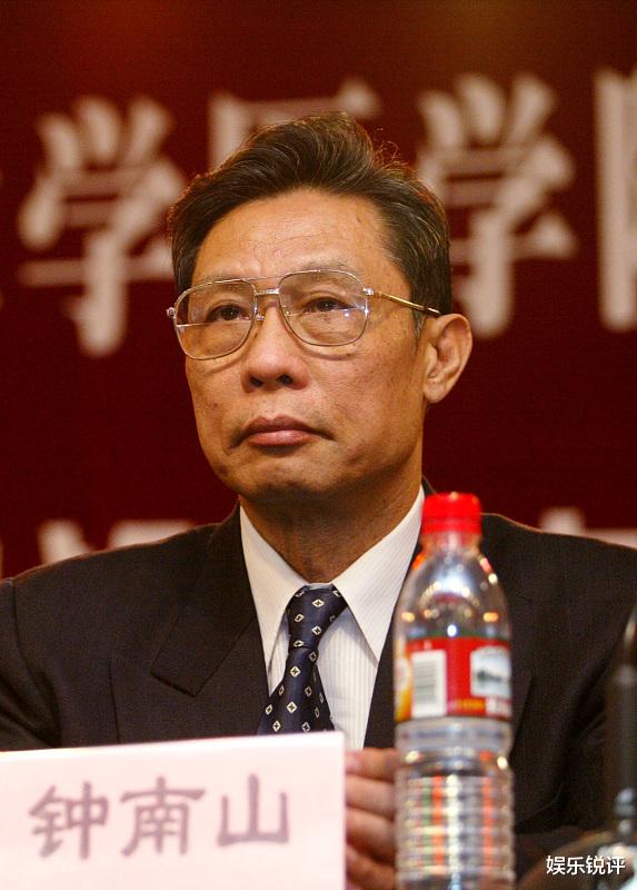 「电视剧」明星拍电视剧千万片酬没人管，钟南山院士的儿子系了个腰带被骂惨！