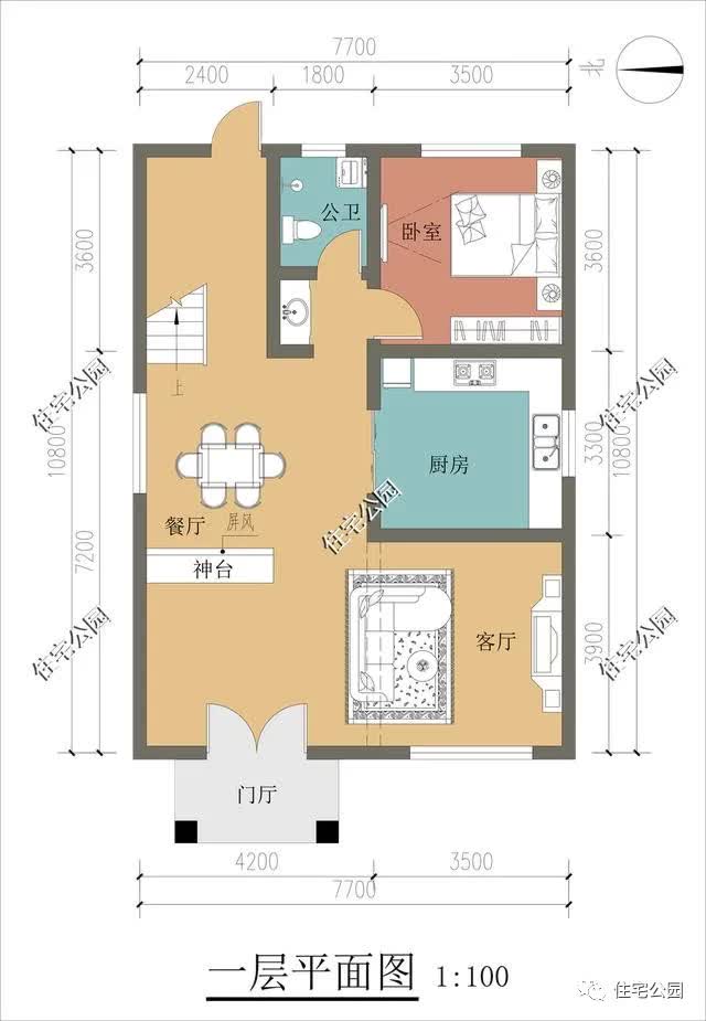 |7×10米占地仅89平，小户型里的经典之作