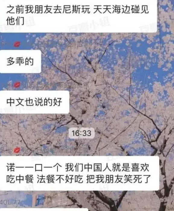 「刘烨」有种“高情商”叫刘烨儿子，机场被称外国人，诺一大喊：我是中国人！