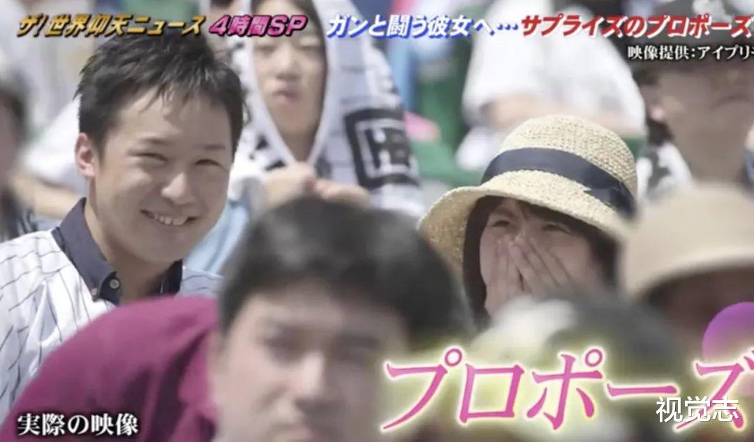 视觉志|求婚现场曾轰动全国,5年后刷到这夫妻结局……