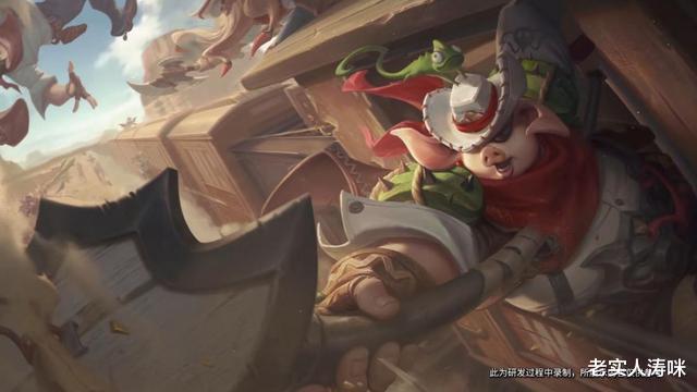 猪八戒:S20倒计时,天美放出7波福利,水晶商店更新,存388给猪八戒最赚