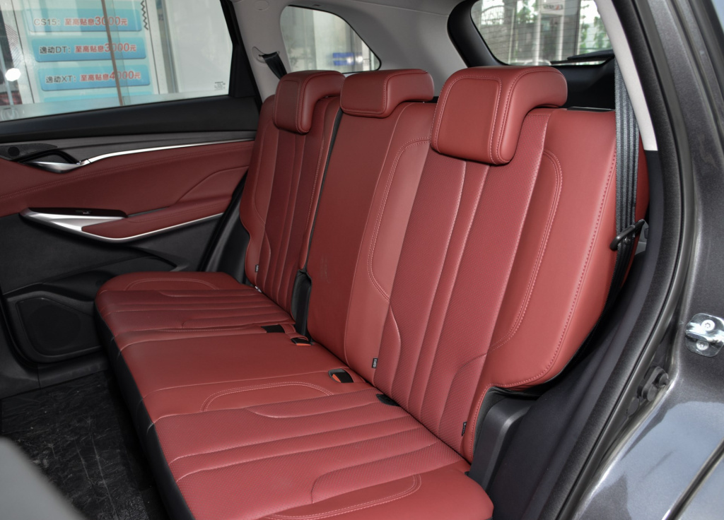 #长安CS75#国产的CS75 PLUS,综合表现怎么样?