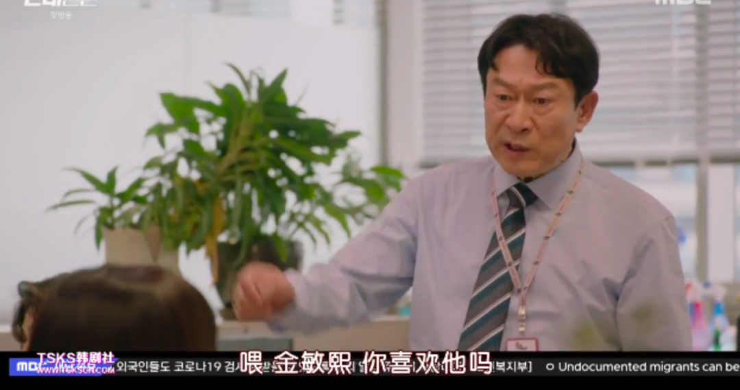 后浪▲终于来了部爽剧，让后浪彻底翻身