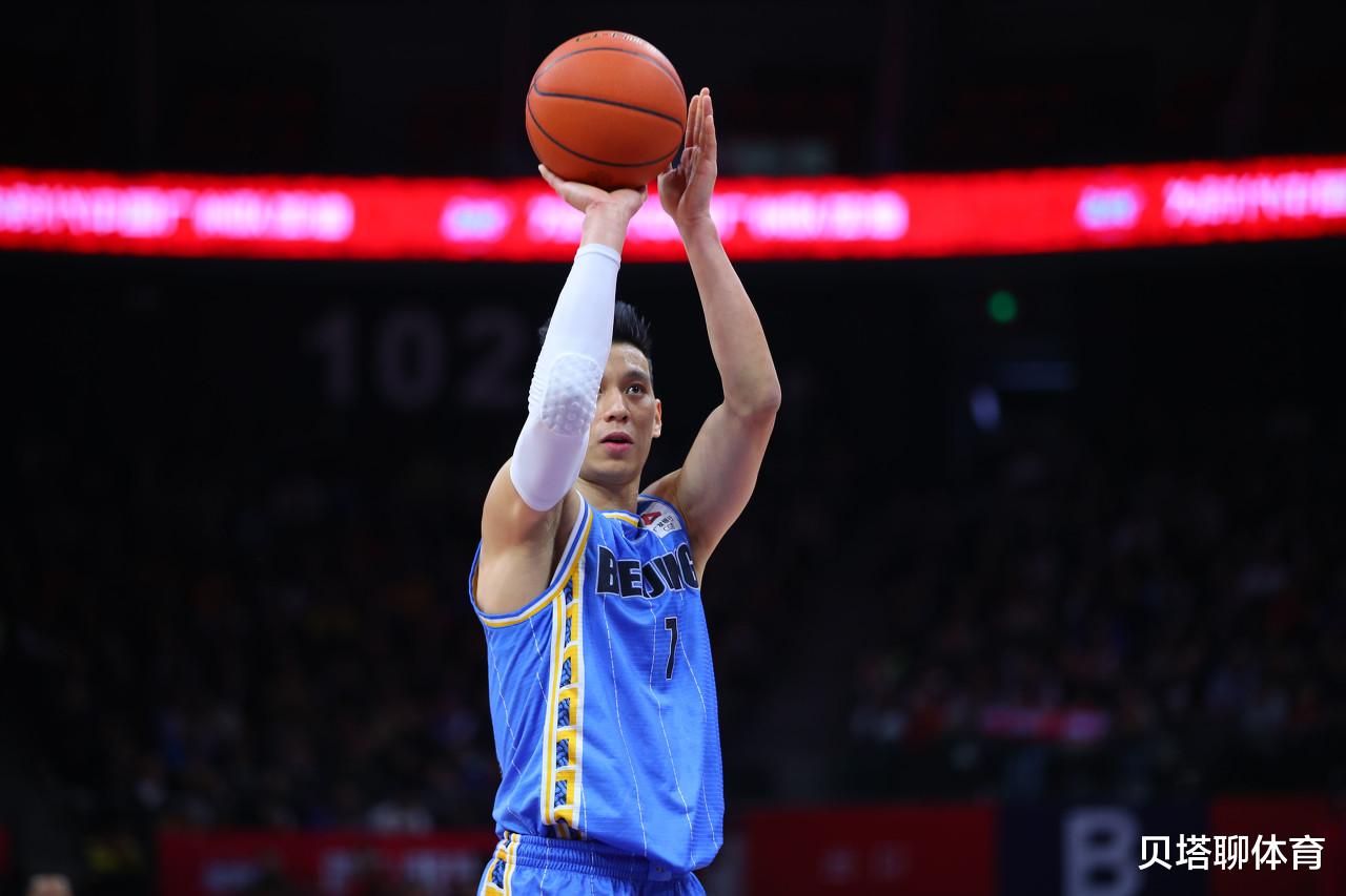 首钢集团|北京首钢官博惨被爆破！广东球迷怒喷：裁判尽力了！钱没白花