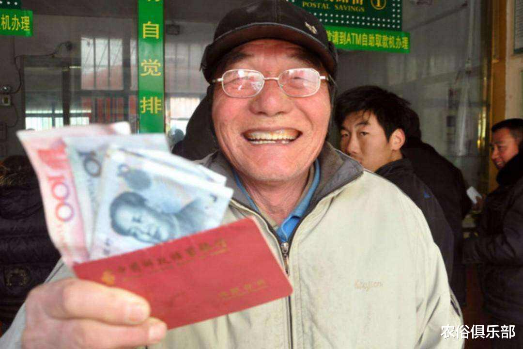 【养老保险】农村养老保险一年一百，政府补贴30，60岁后农民每月养老金是多少