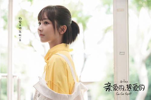 【杨紫】“冤家”又将相遇，杨紫两部新剧惨遭热巴碾压，恐开撕在所难免