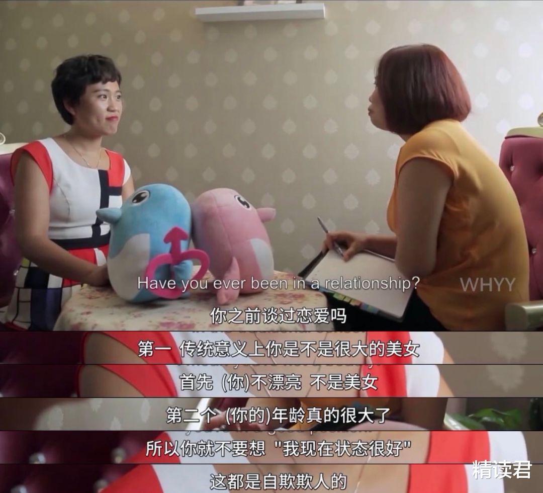 徐静蕾|46岁徐静蕾近照曝光：那些只恋爱不结婚的人，后来怎样了？