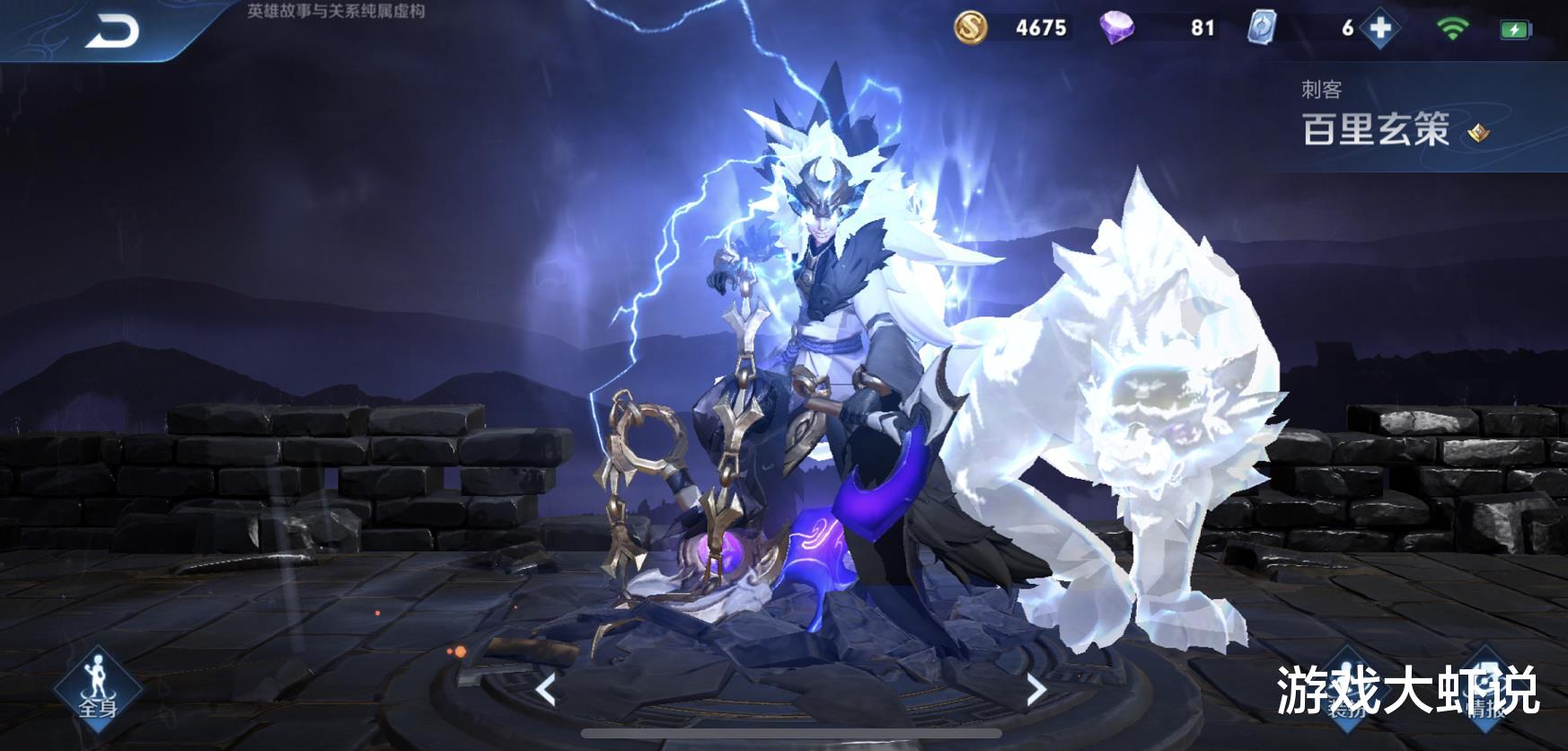 |天美突然“海啸级”更新，不用投猴子白虎志！没有蜜橘之夏的玩家巨赚