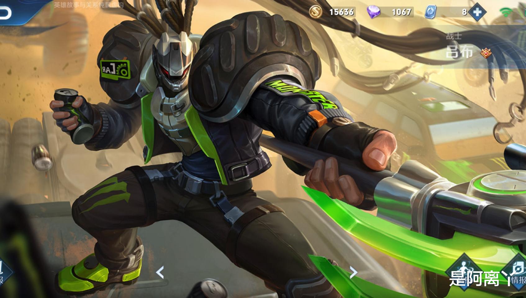 吕布|“边路战神”从来只有一位,13888金币的他吊打吕布,完虐5个铠皇