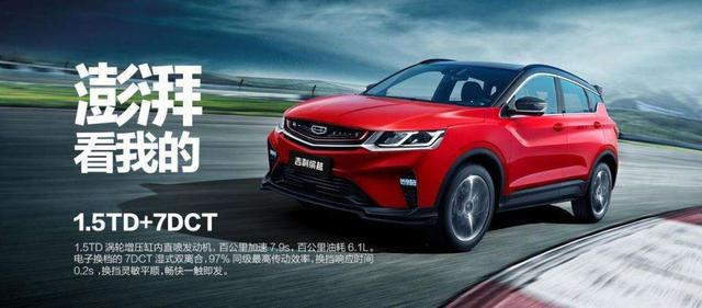 #SUV#年轻人十万落地的自动挡车型选择——SUV篇