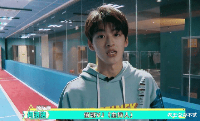 奔跑吧兄弟|跑男迎来最暖心嘉宾!上一秒还在照顾女生,下一秒关心起工作人员