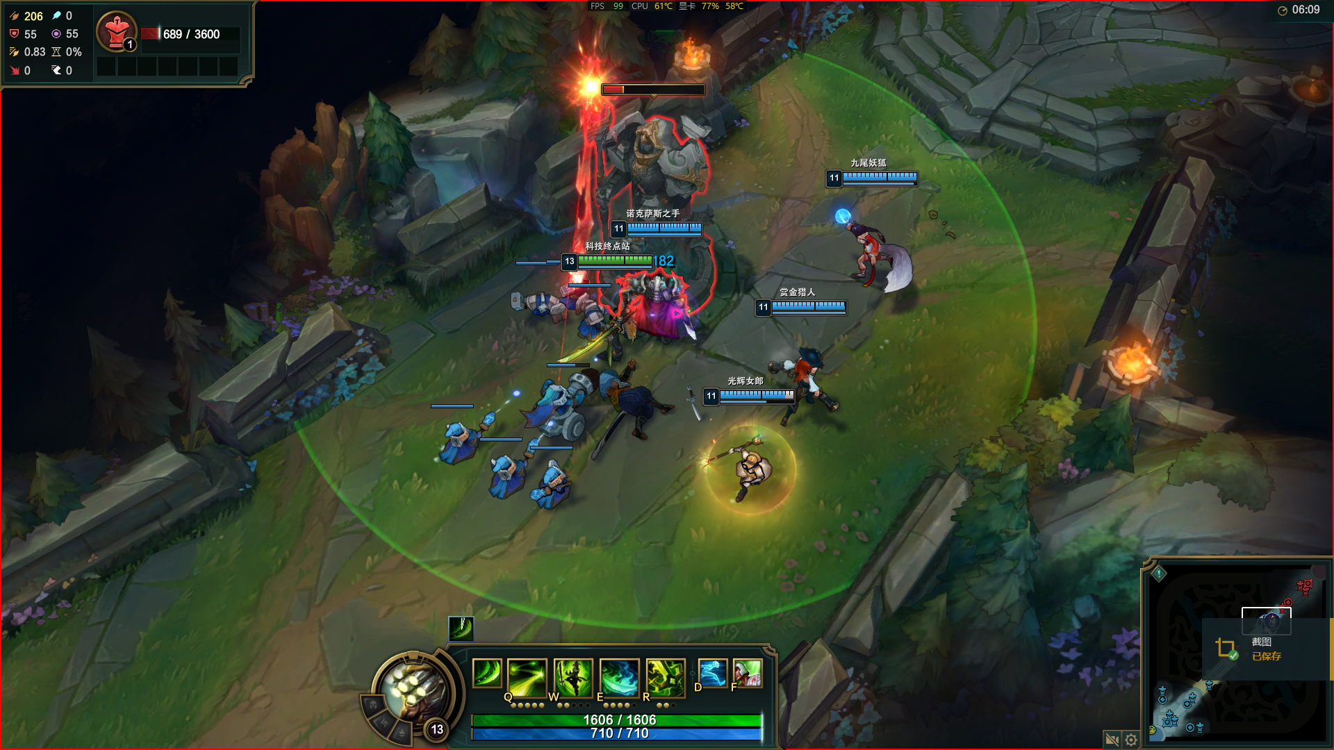 微单|零刻GTR，比iPad小一半，锐龙5+NAS硬刚ITX小钢炮