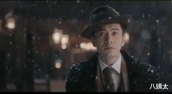 黄晓明：对不起！看了新剧我要给黄晓明道歉了，我们确实误会他了