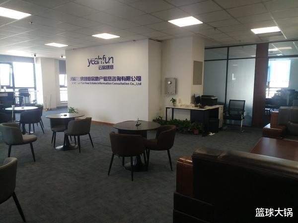 西藏|男子花29万买了套“西藏学区房”，只为能让孩子参加西藏高考？结果悲剧了