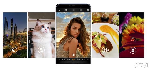 【2K屏】暴降2800，华为2K屏前旗舰加速清仓，网友：换颗麒麟985芯片还能用！