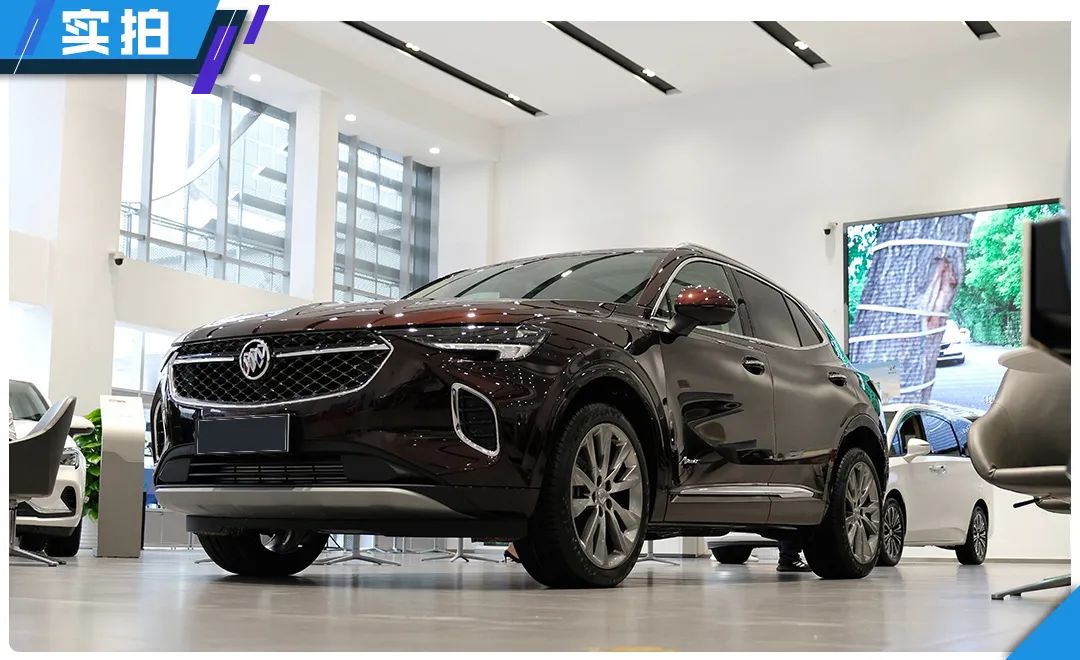 昂科威|轱辘到店|加了“S”和“Avenir”的昂科威,真的有这么牛吗?