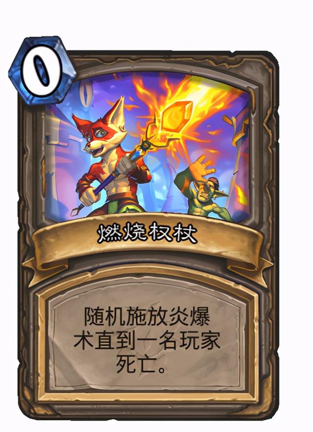 炉石传说|暴雪又打脸？新版本反向操作让玩家炸了：没想到炉石也要肝了