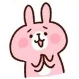 @普陀人，1月市筹公租房房源信息新鲜出炉！赶紧来看看→