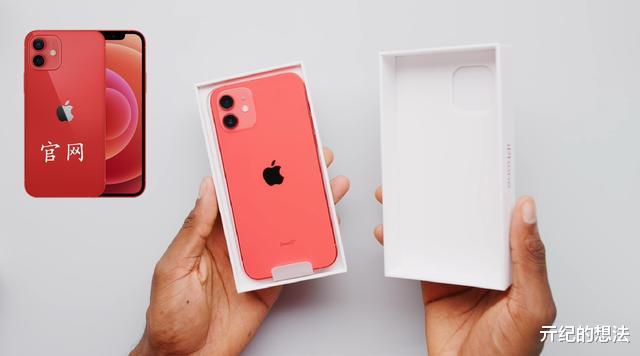 iphone12|关于iPhone12的配色,渲染图和真机相差甚远,网友:被骗了?