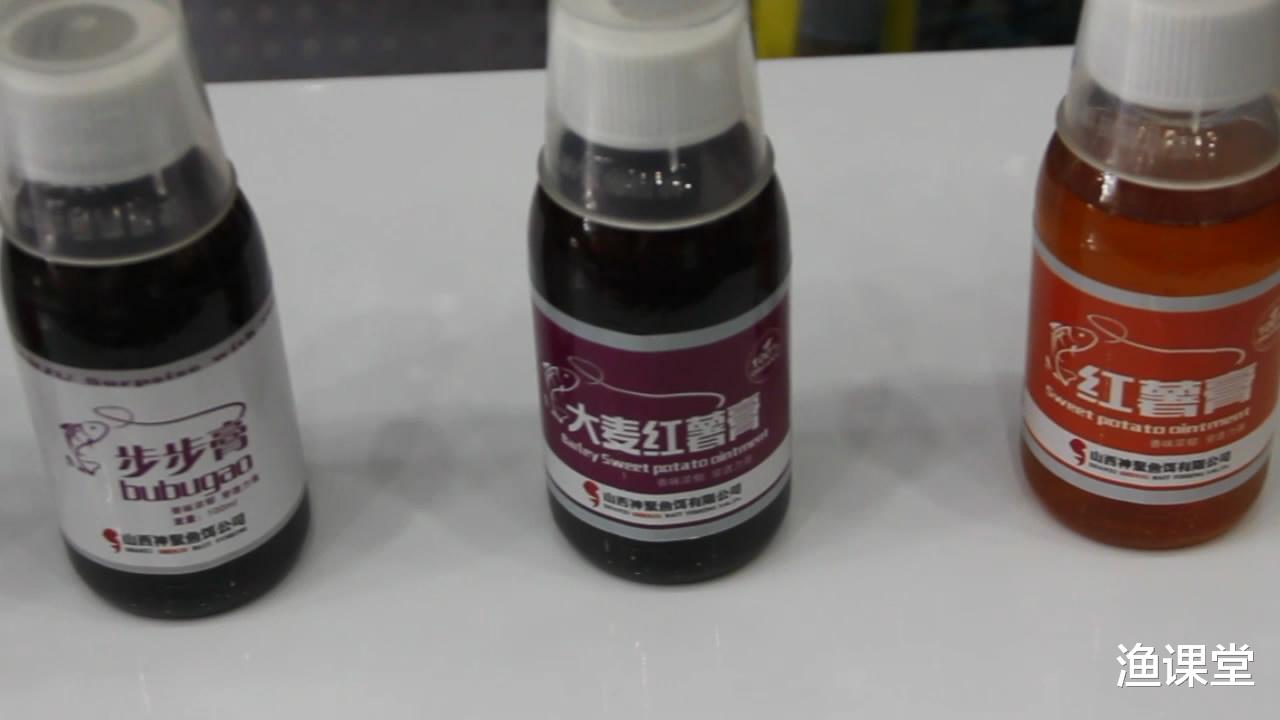 ##玩了3年钓鱼小药,还不知道可以用这种方法选味型,再也用不错了