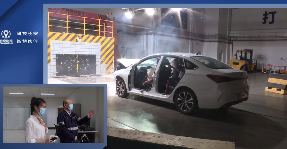 「长安逸动」长安逸动PLUS碰撞测试,居然做了一场直播,结果是?