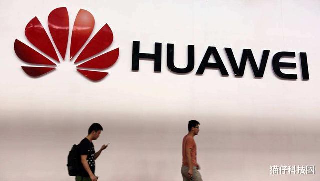 华为|后果出现,芯片库存大量堆积,美企苦不堪言!