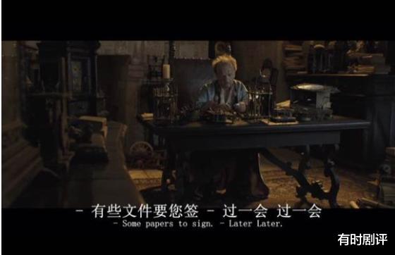 姐姐|毁童年系列：这部奇幻片改编自童话，却比童话现实刺骨