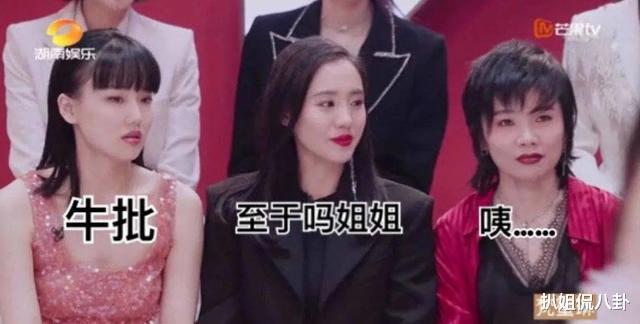 黄圣依|当黄圣依穿白婚纱压轴亮相，宁静假笑白冰翻白眼，张雨绮满脸写着不服