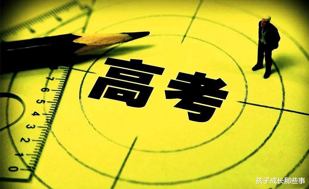 河南|高考第一大省成绩揭晓：700分以上169人，600分以上49203人，竞争惨烈