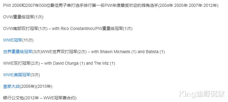 约翰·塞纳：约翰塞纳｜WWE划时代的超级巨星，金腰带的代名词