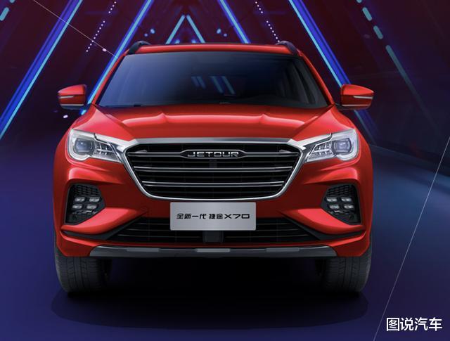 『7座SUV』7座SUV怎么选？这里有7款，最低只要7.19万起